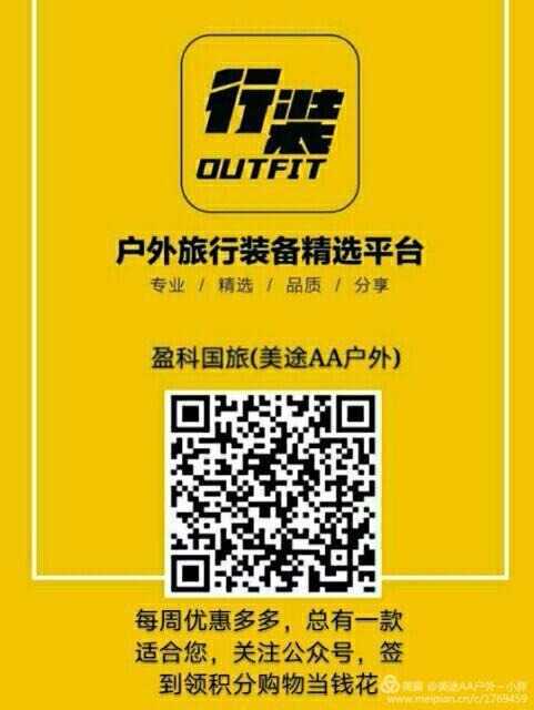 mmexport1513813068704.jpg