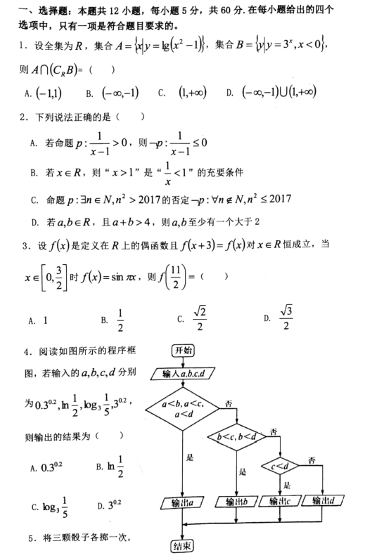能力1.png