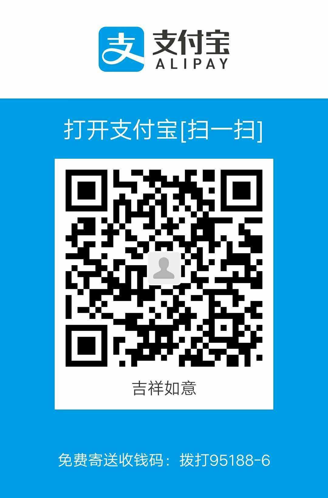 mmexport1514857445080.jpg