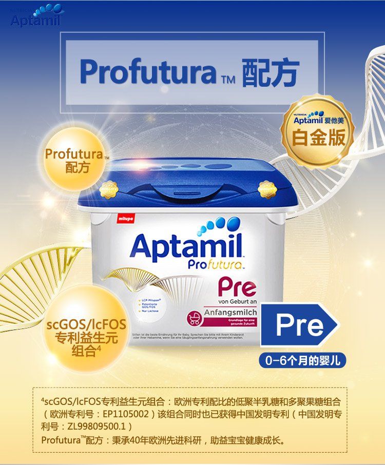 VIP4008976022923-601.jpg