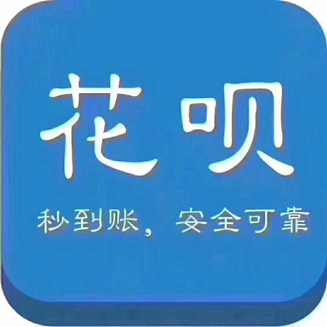 mmexport1516162055427.jpg