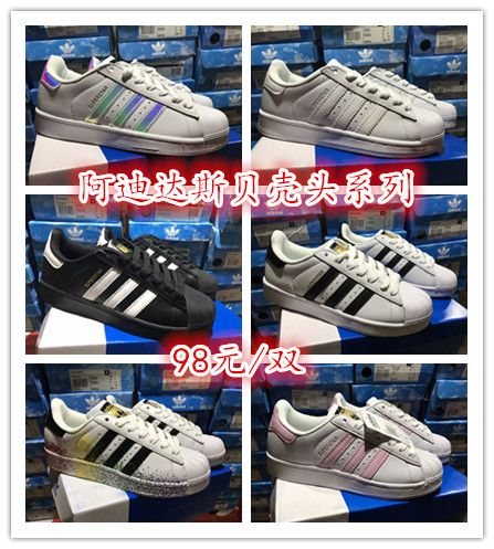 贝壳头125mmexport1508911346382_副本.jpg