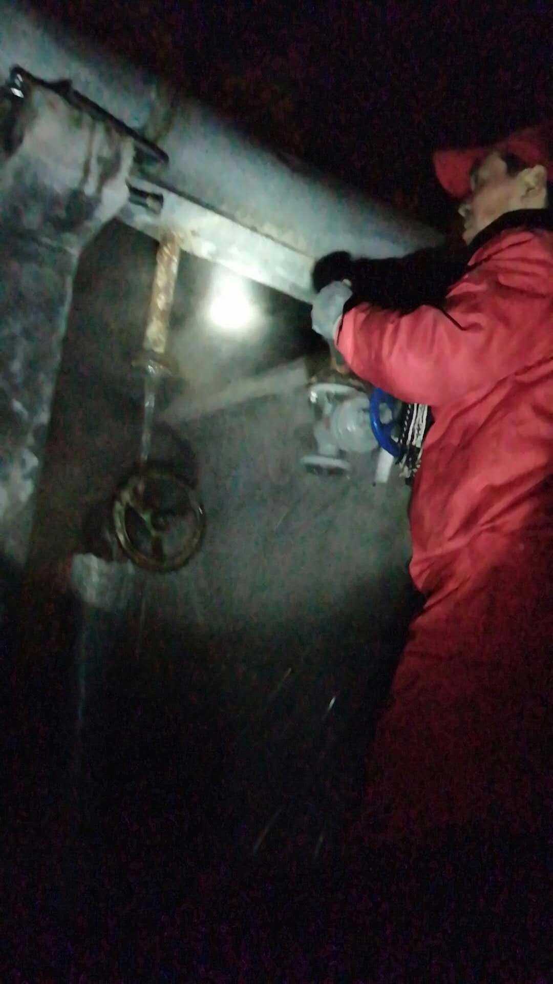 mmexport1517915577174.jpg