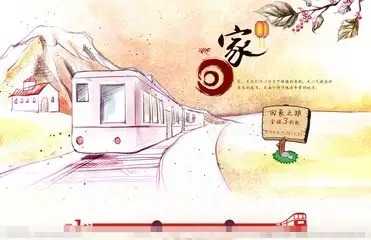 abf794b8030d27fd2dcb7f3cfed4efff.jpg