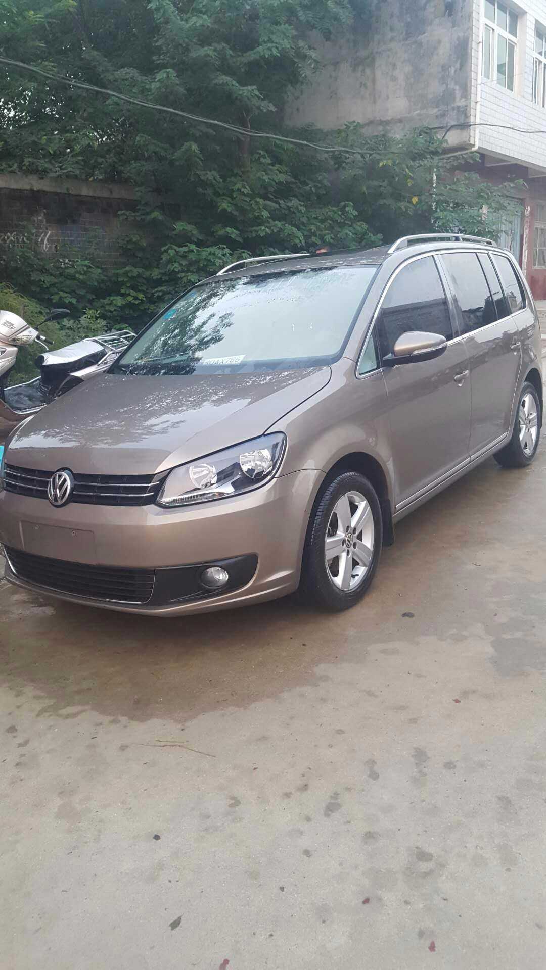 mmexport1518394973478.jpg