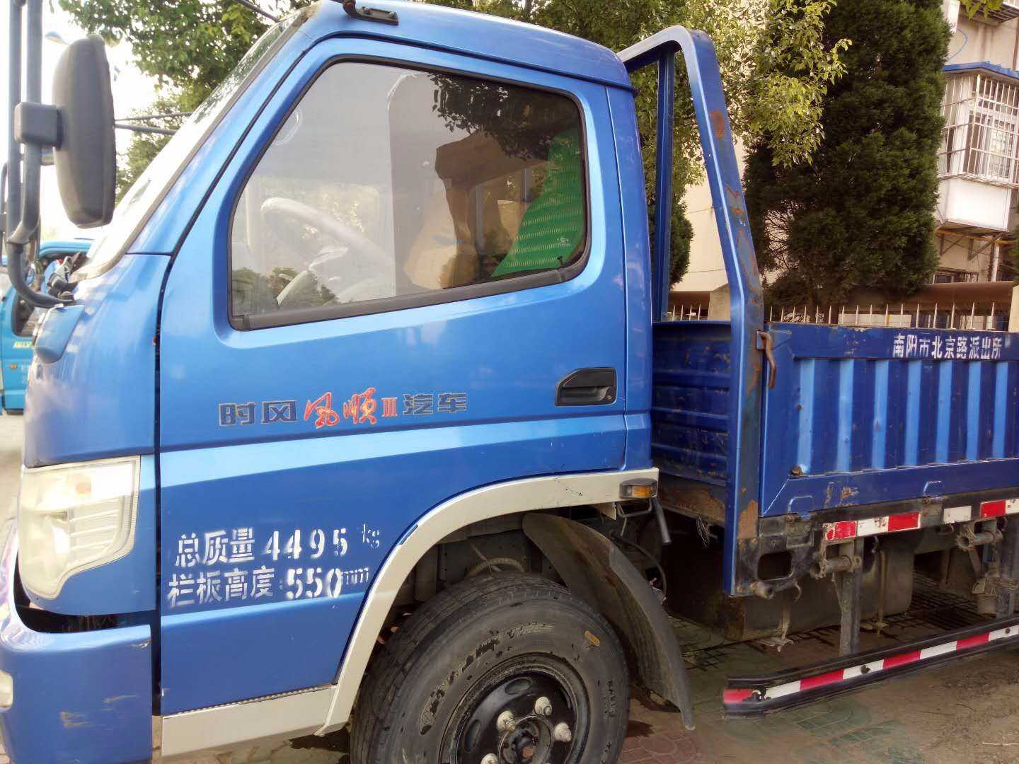 mmexport1515908795022.jpg