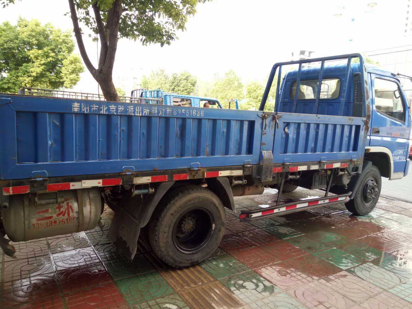mmexport1515908795022.jpg