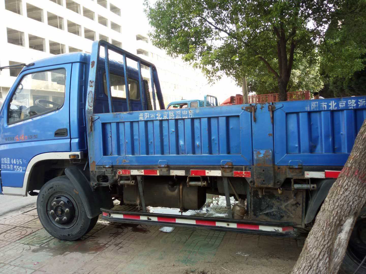 mmexport1515908795022.jpg