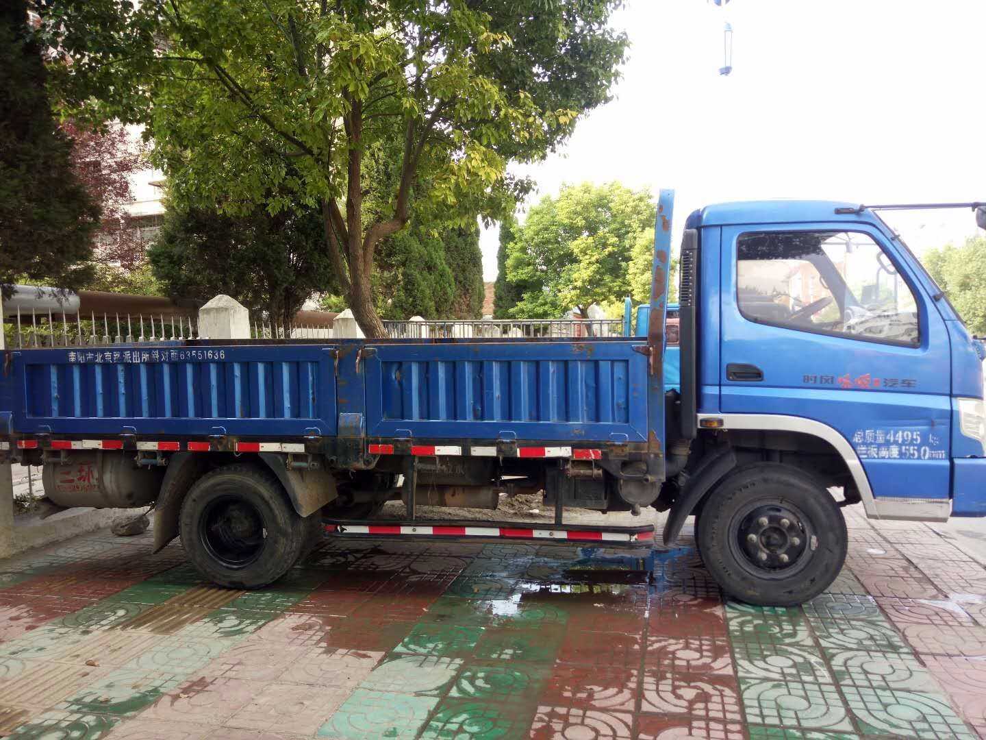 mmexport1515908795022.jpg
