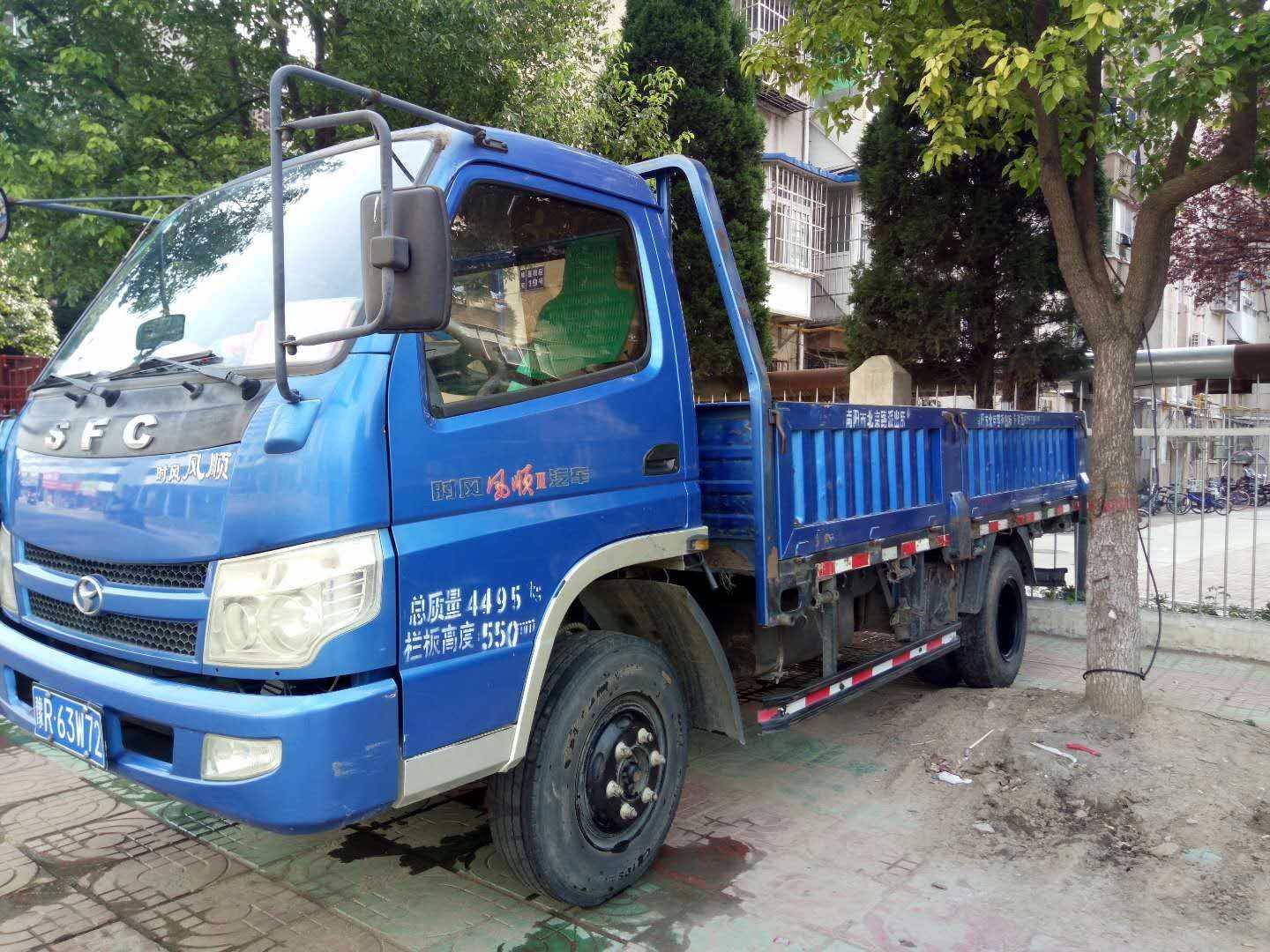 mmexport1515908795022.jpg
