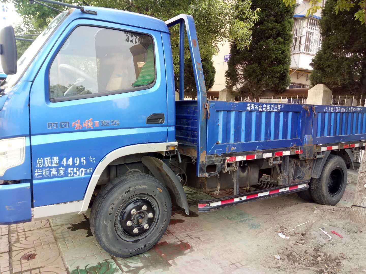 mmexport1515908795022.jpg