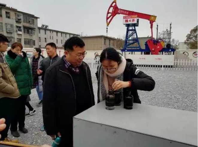 jietu_20180224_134920.jpg