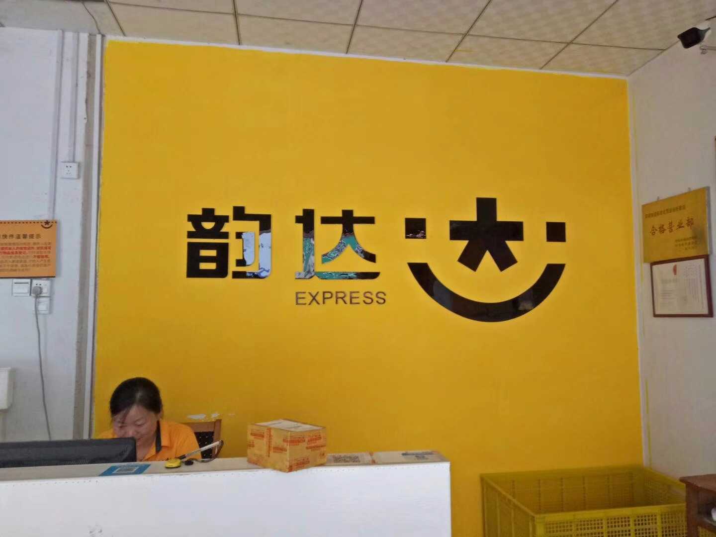mmexport1519464802833.jpg