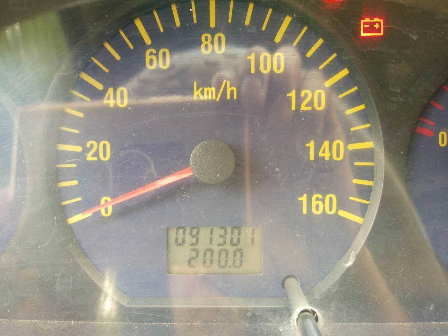 mmexport1515908644035.jpg