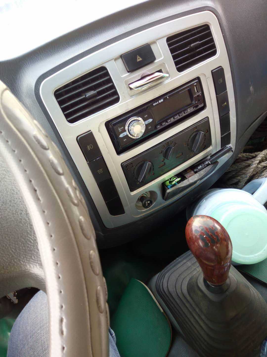mmexport1515908644035.jpg