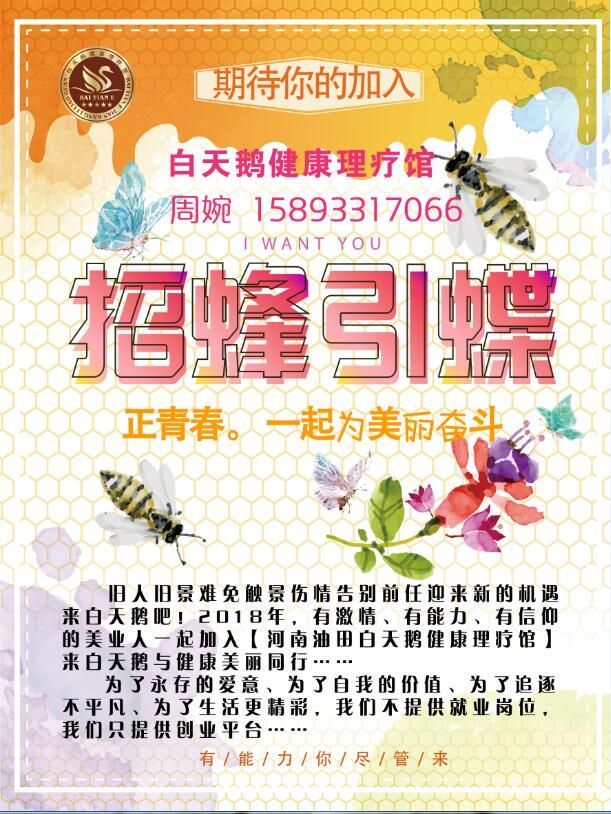QQ截图20180302150421.jpg