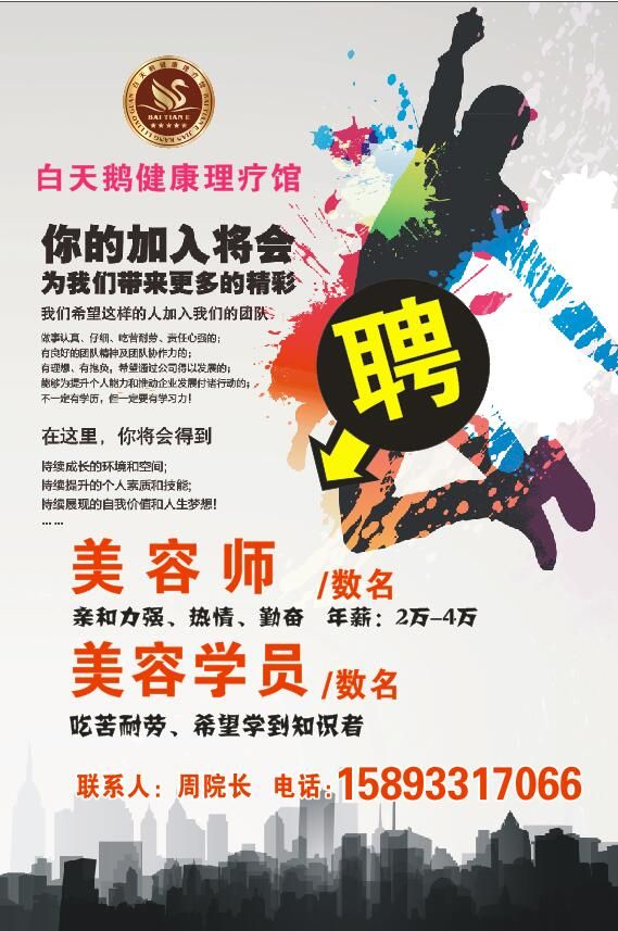 QQ截图20180302151048.jpg