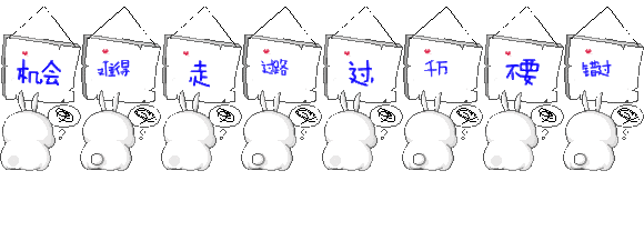 89b5424546c2a37b969a43dd3da56282.gif