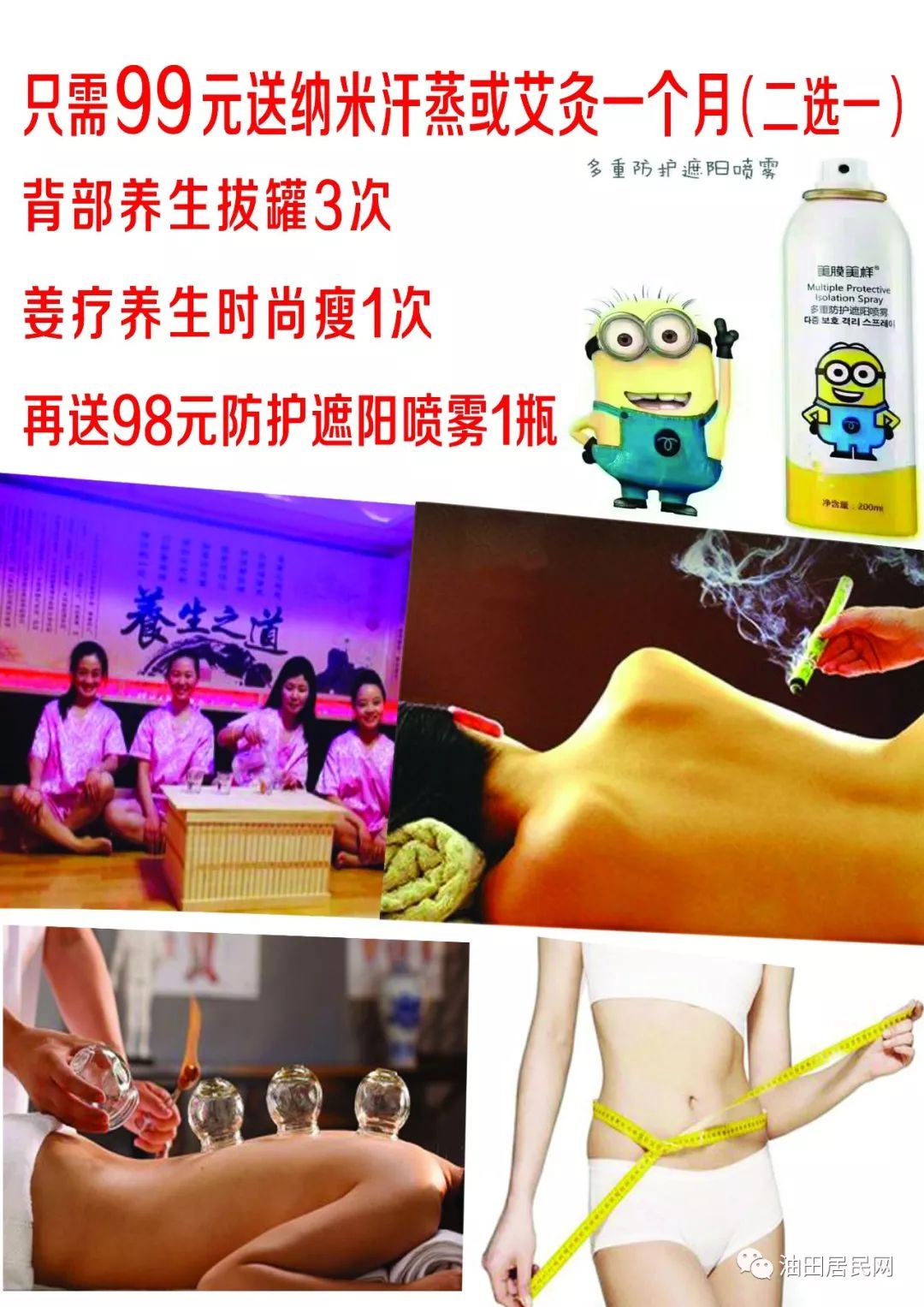 0975f6a546672c042fb58e4e5ceec34d.jpg