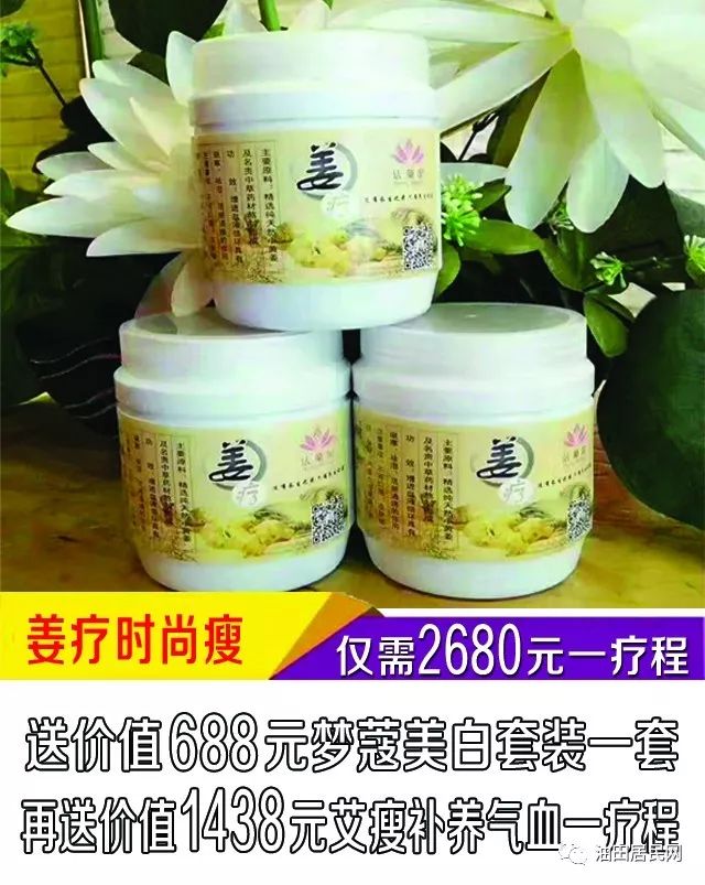4cc1bc839c726a8e2c6653f9ce73a552.jpg