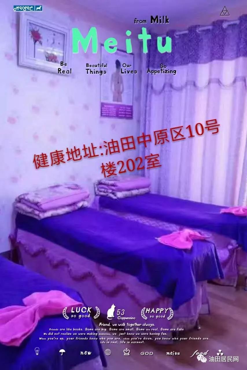 4dd7d02b8cde33b8d4c5a8b563ac887a.jpg