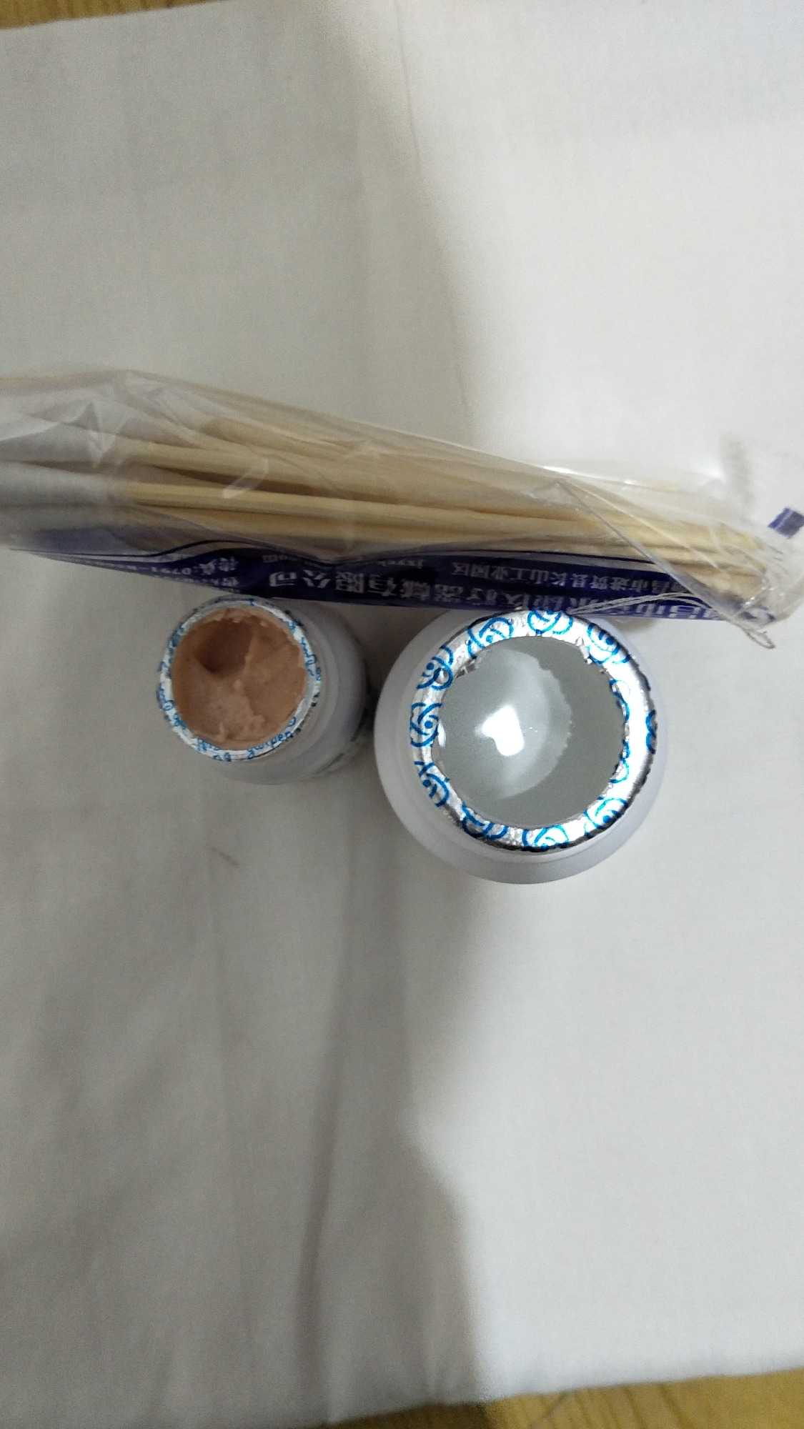 IMG20180129214631.jpg