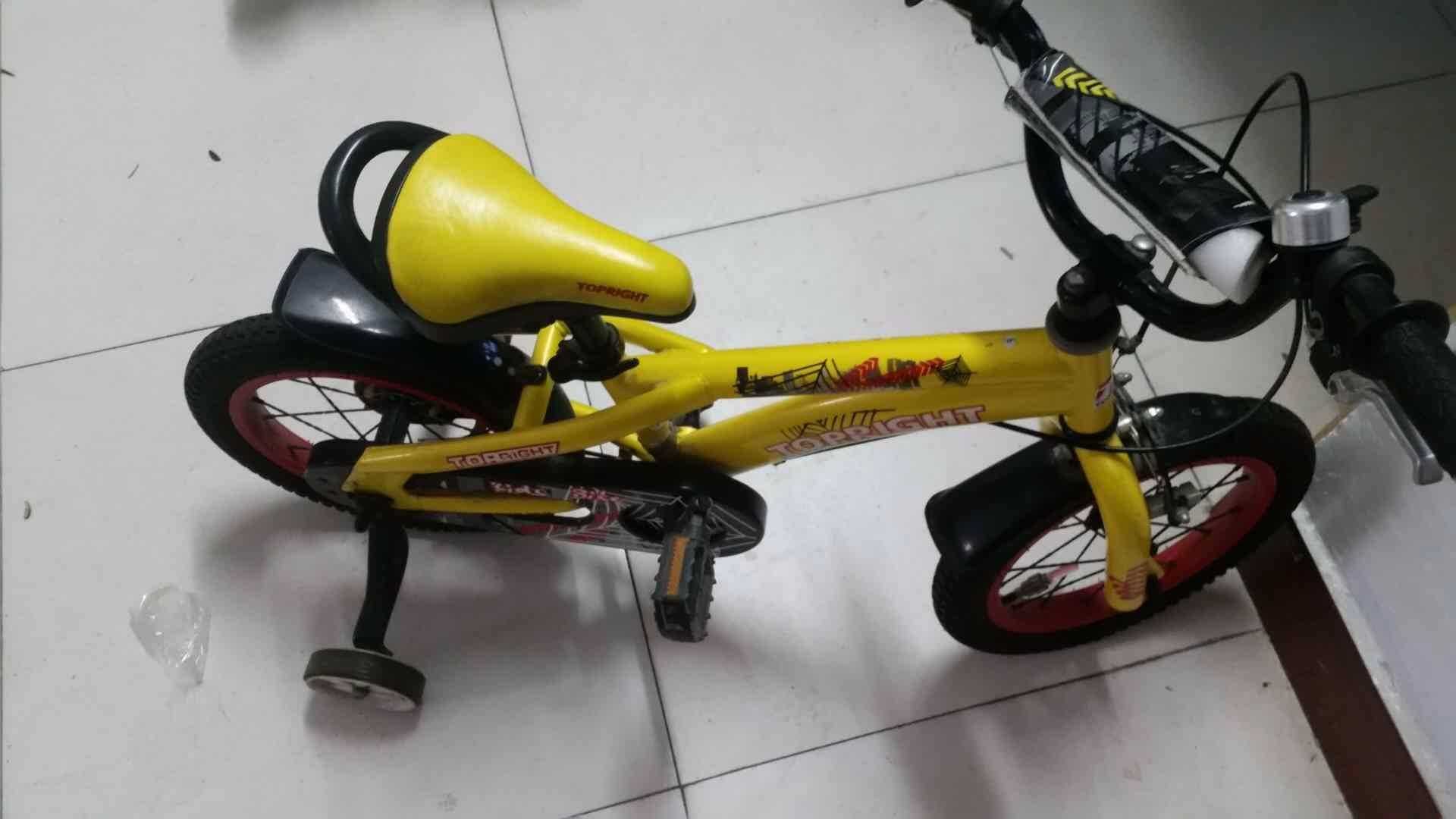 mmexport1520155279956.jpg