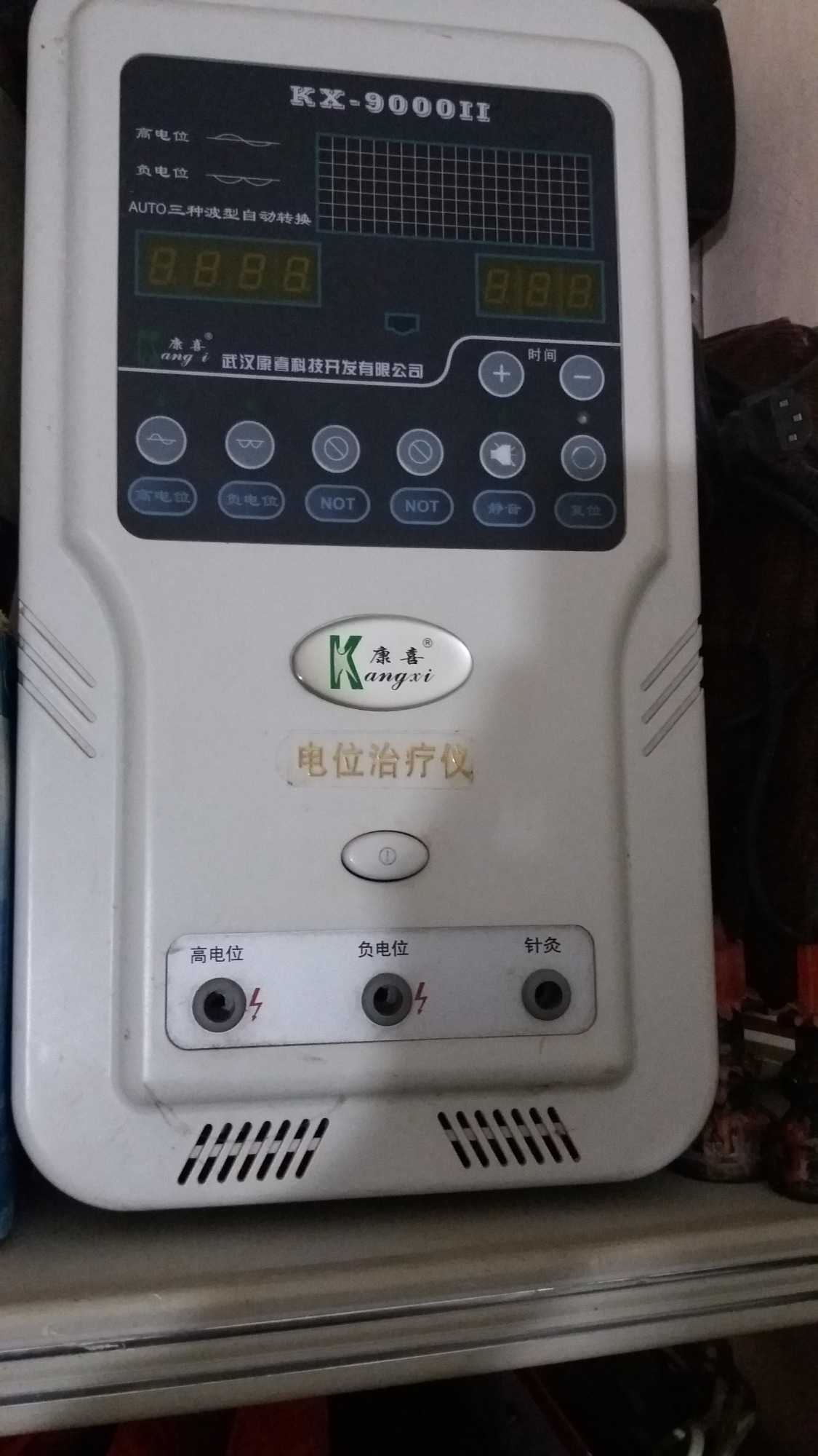 1521002751447.jpg