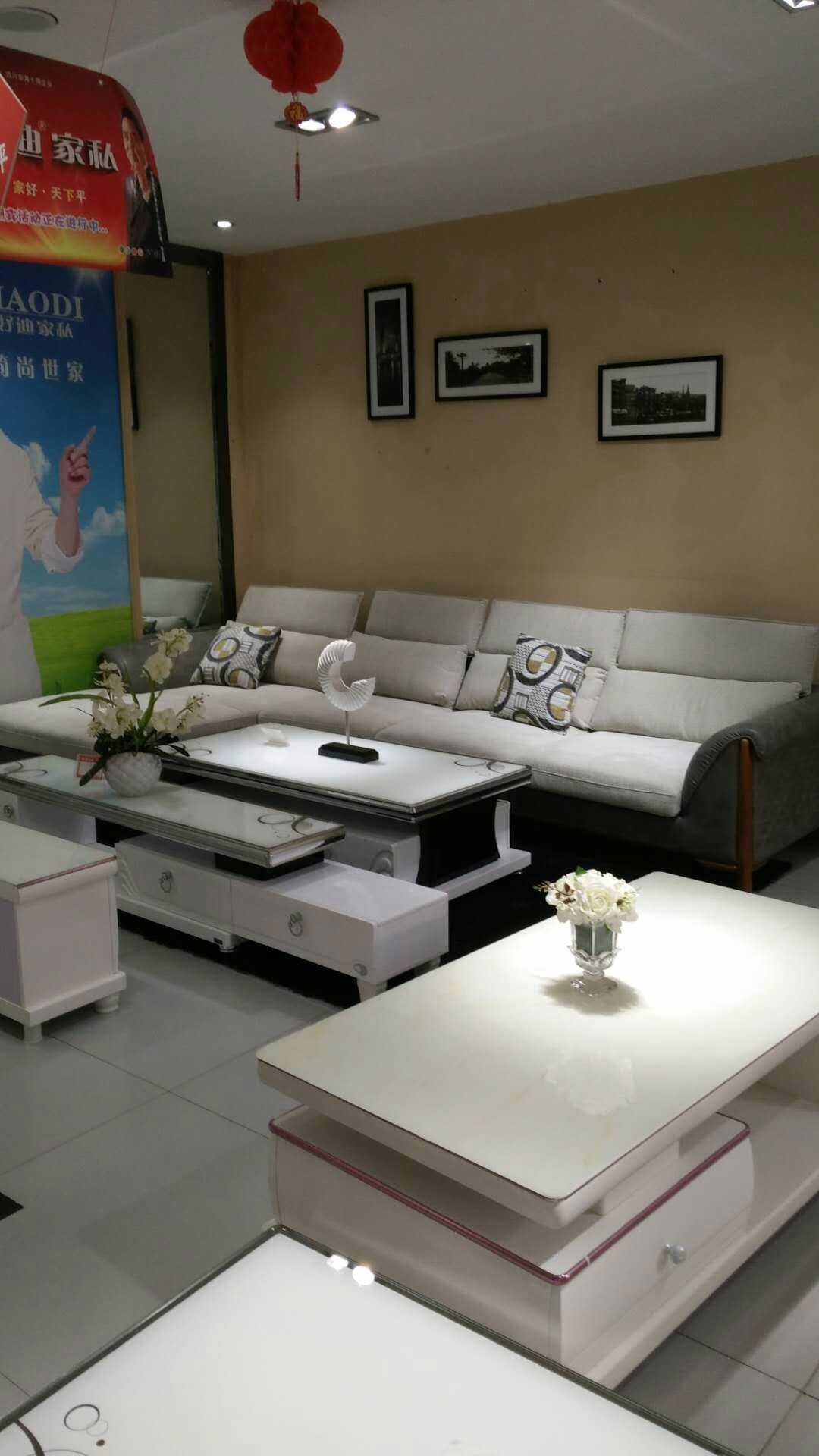 mmexport1520910268040.jpg