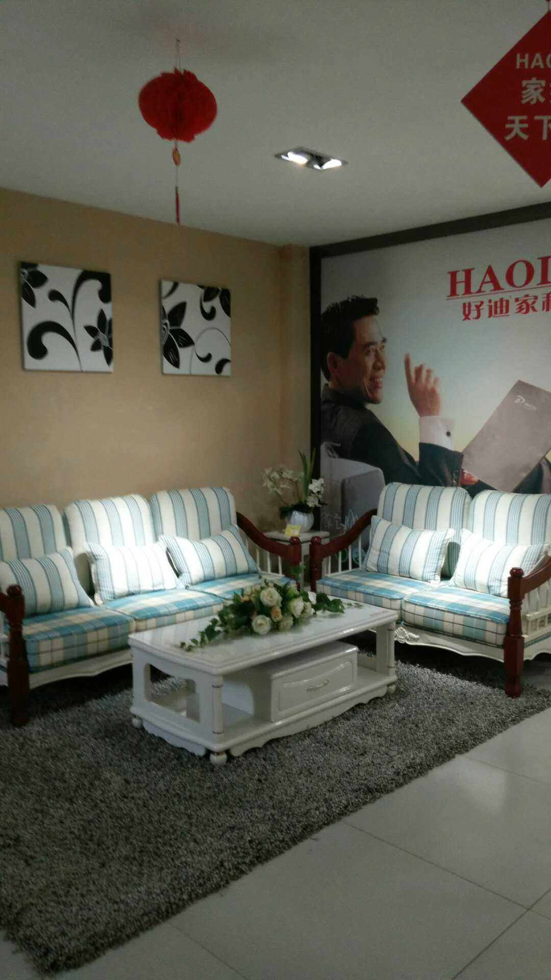 mmexport1520910268040.jpg