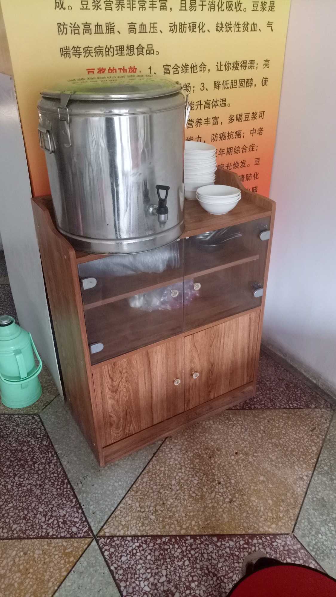 IMG20180314130155.jpg