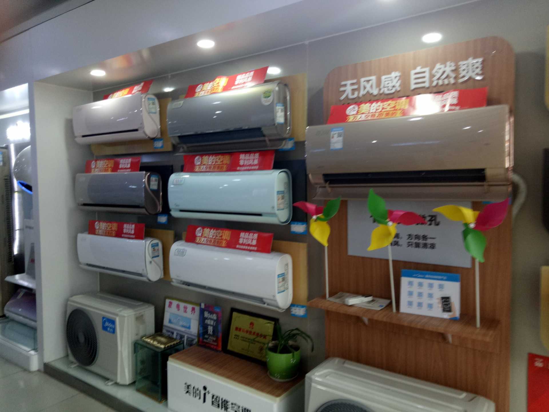 IMG20180228084940.jpg
