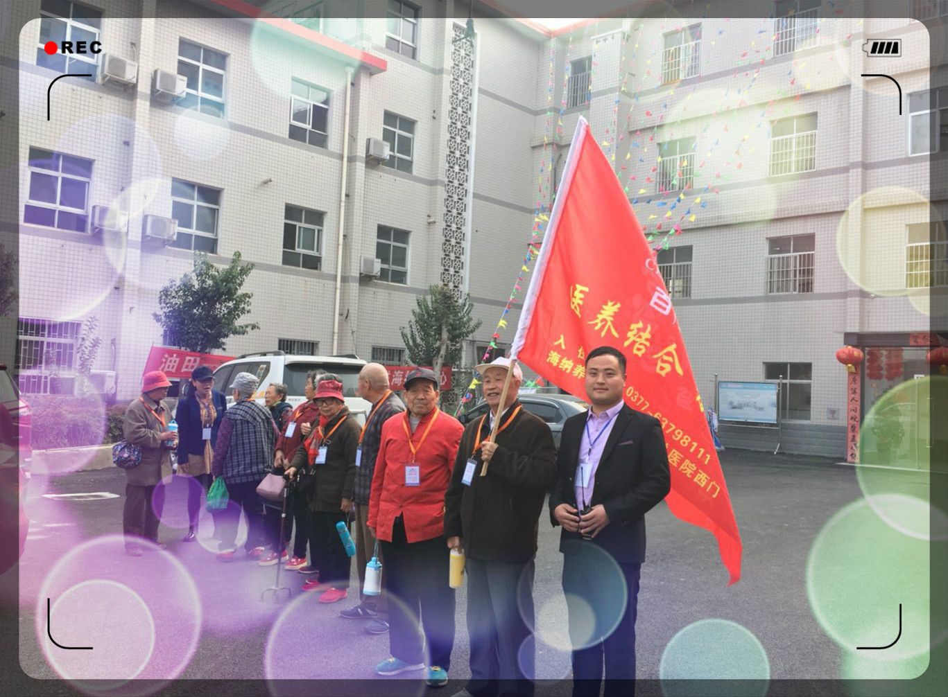 78973454225513830_meitu_1.jpg