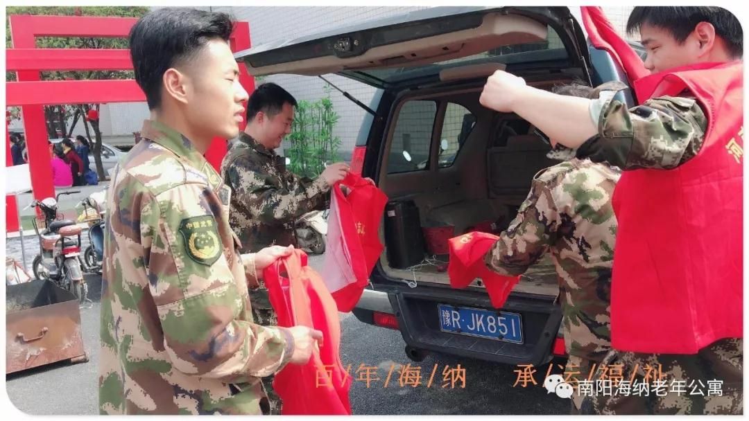 微信图片_20180329181318.jpg