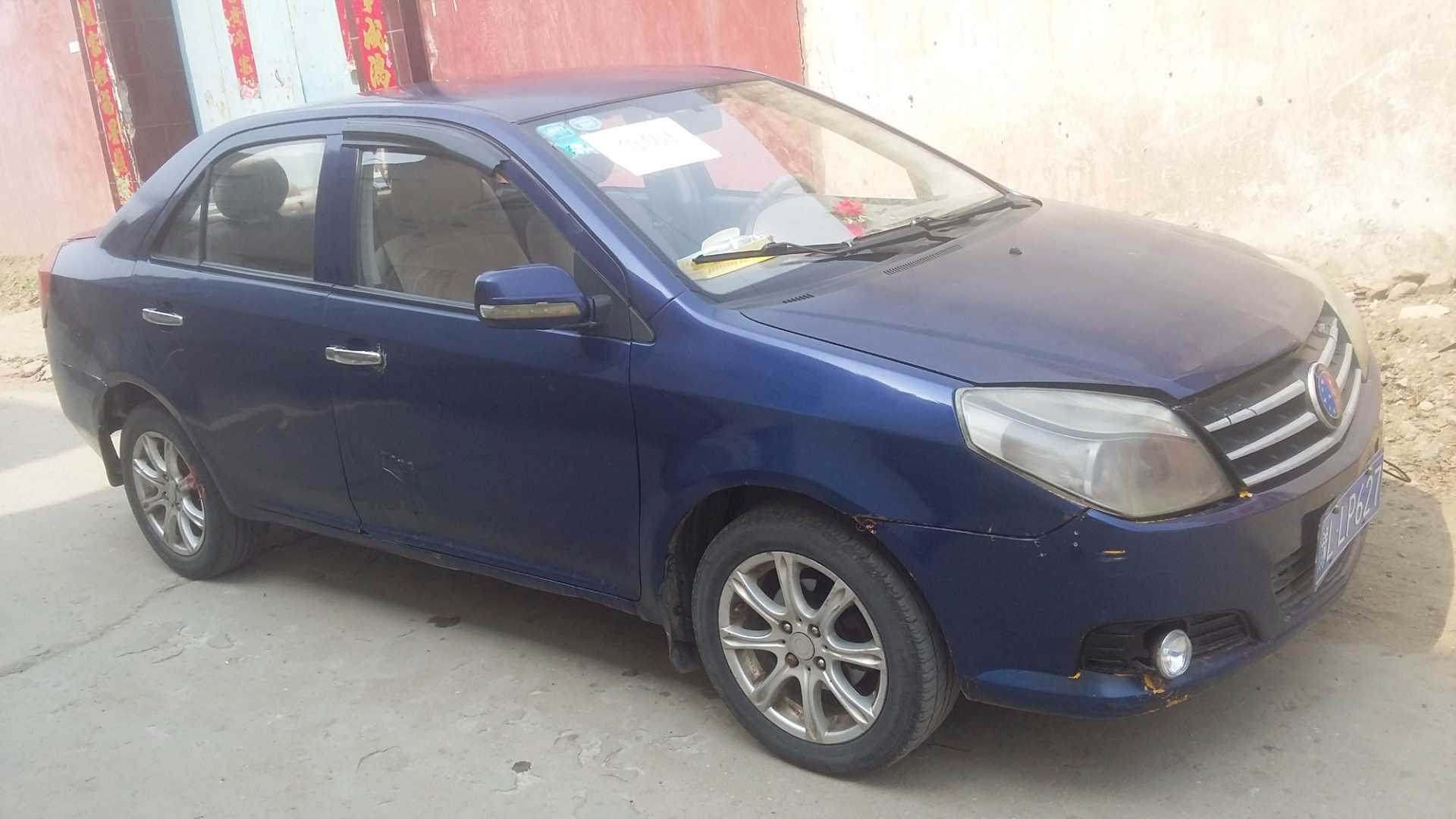 20180326_135734.jpg