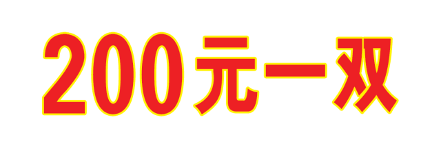 79be85728537ed63b58aed712a150a81.gif