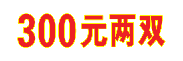 2e7be2b6fed77e358119861737b9f760.gif