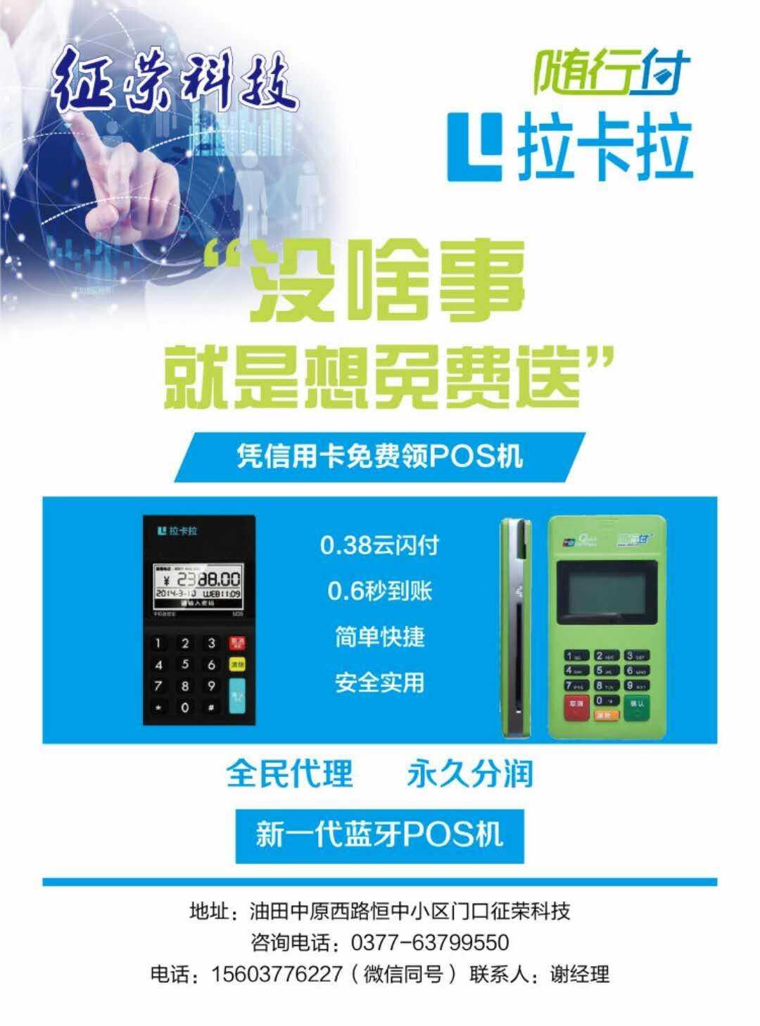 mmexport1522765879599.jpg