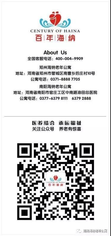 微信图片_20180325104207.jpg