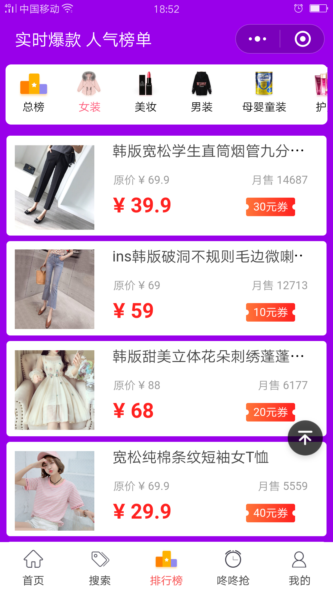 Screenshot_2018-04-12-18-52-23-59.png