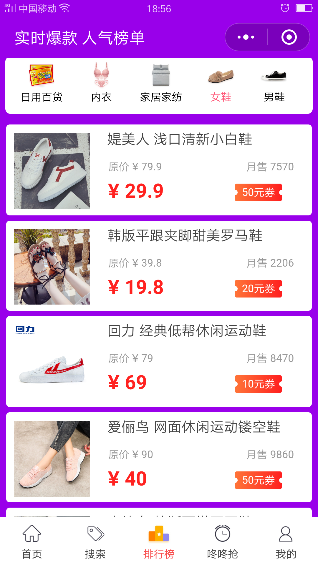 Screenshot_2018-04-12-18-56-25-92.png