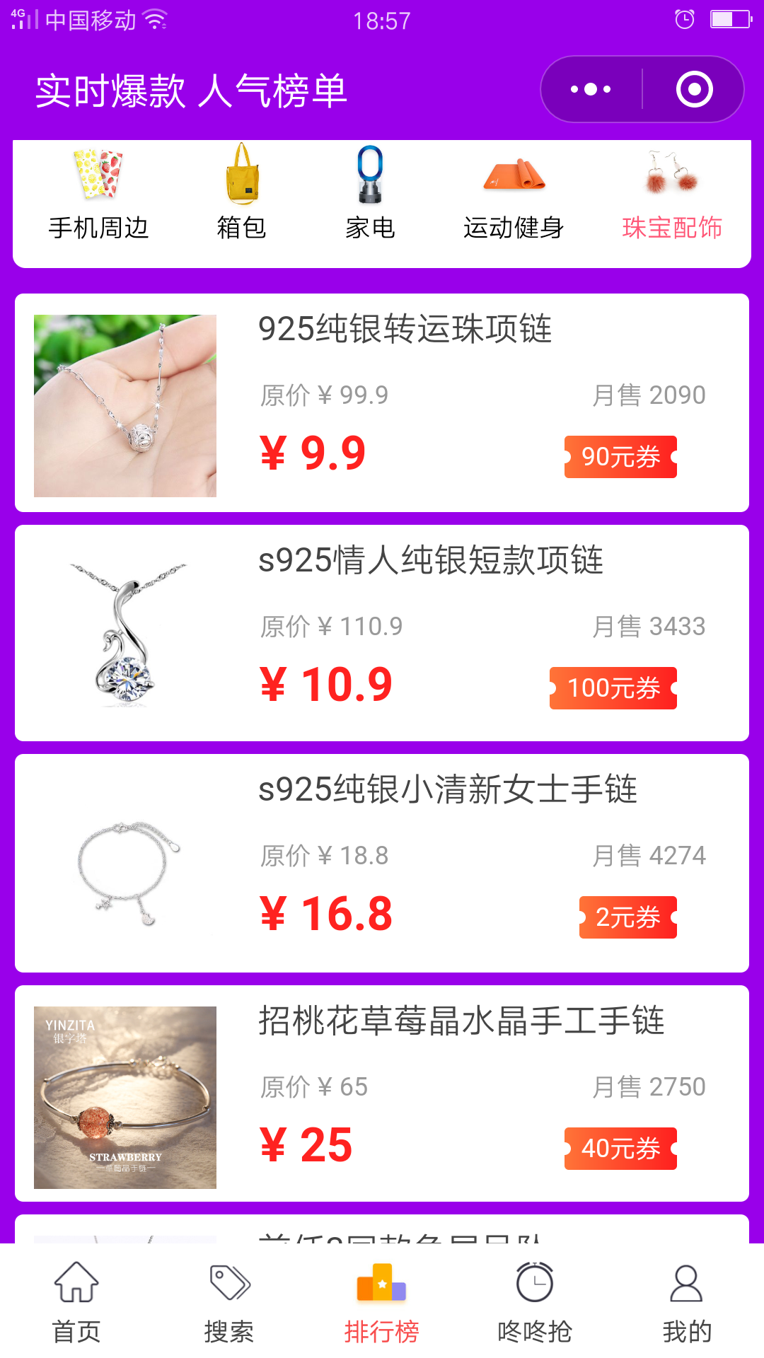 Screenshot_2018-04-12-18-57-44-94.png