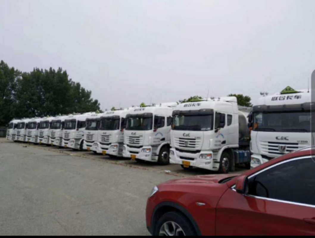 mmexport1523800157349.jpg