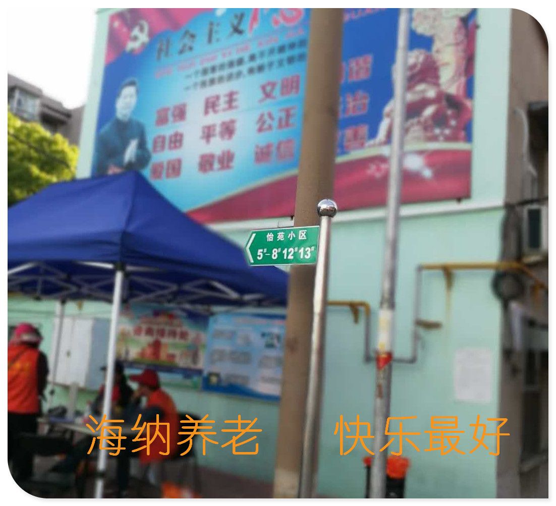 906189030714931174_副本_副本.jpg