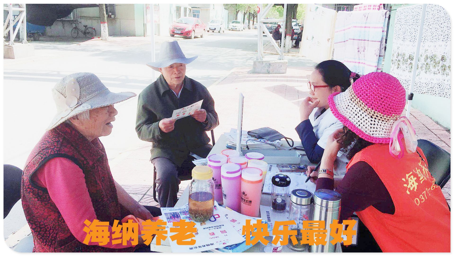 21964720257803271_副本.jpg