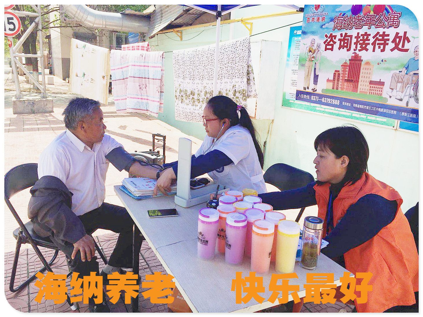 207375236910162519_副本.jpg