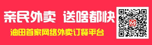 20180306183043.jpg