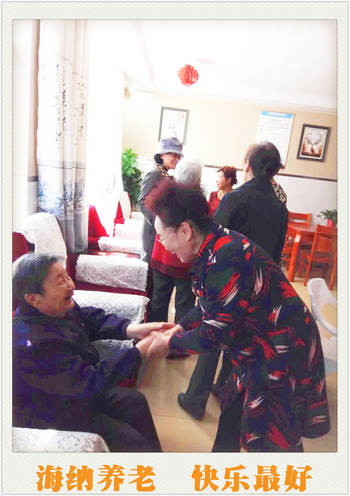 696636672178212514_副本.jpg