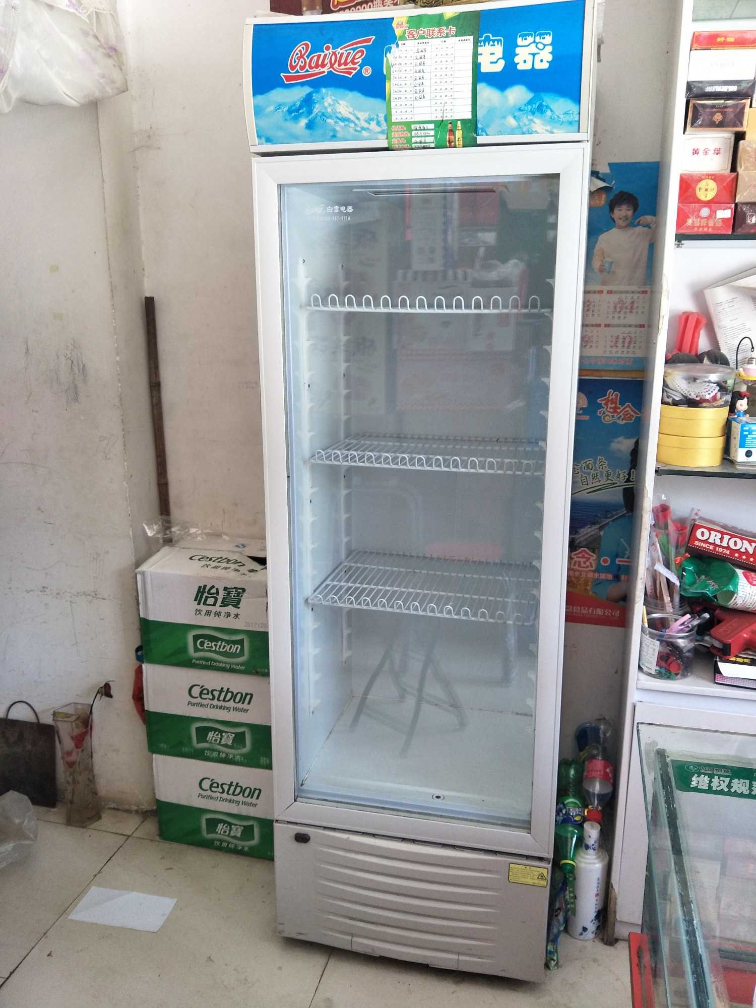 IMG20180418115337.jpg