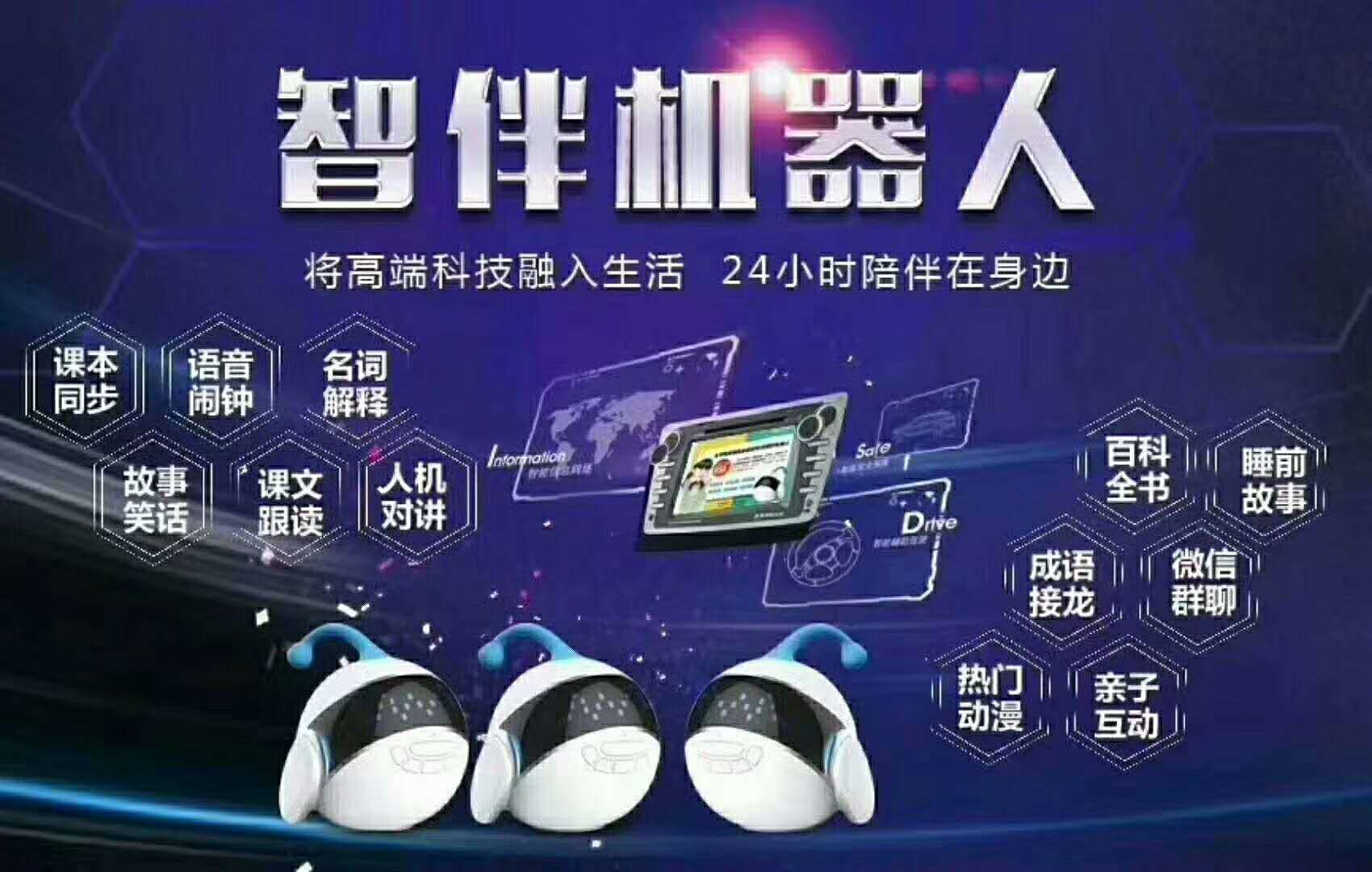 793905406499982279.jpg